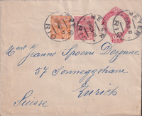 picture of item 32
