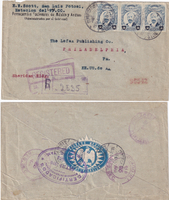 picture of item 38