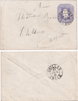 picture of item 28