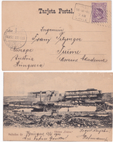 picture of item 32