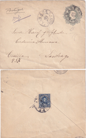 picture of item 43