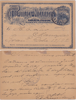 picture of item 65