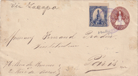 picture of item 18