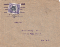 picture of item 40