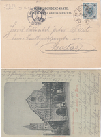 picture of item 19