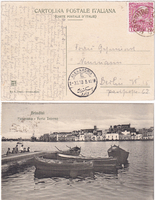 picture of item 20
