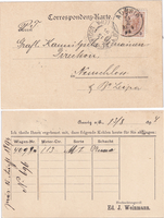 picture of item 60