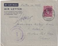 picture of item 33