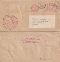 picture of item 35