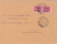 picture of item 52