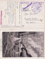 picture of item 3