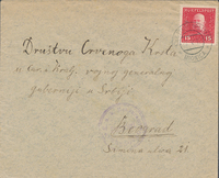 picture of item 39