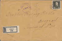 picture of item 40