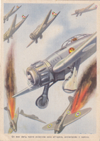 picture of item 72
