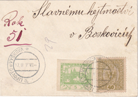 picture of item a0002