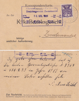 picture of item a0023