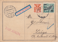 picture of item a0030