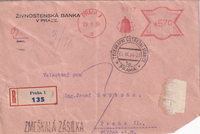 picture of item a0031