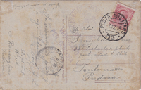 picture of item a0069