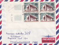 picture of item a0101