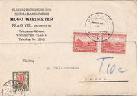 picture of item a0151