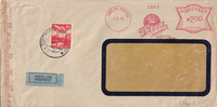 picture of item a0153