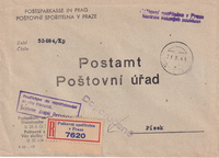 picture of item a0161