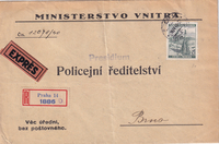 picture of item a0170