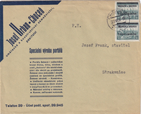 picture of item a0171