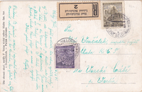 picture of item a0172