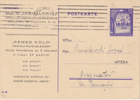 picture of item a0273