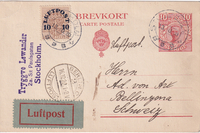 picture of item a0280