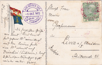 picture of item a0321