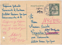 picture of item a0325