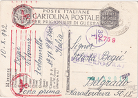 picture of item a0340