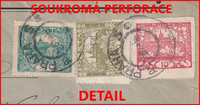 picture of item a0705