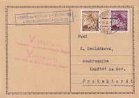 picture of item a1063