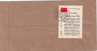 picture of item a1074