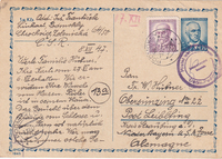 picture of item a1118