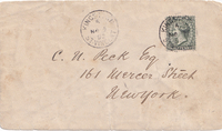 picture of item a1179