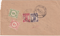 picture of item a1190