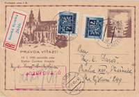 picture of item a1205