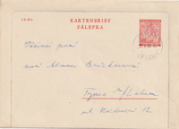 picture of item a1307