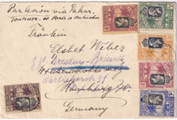 picture of item a1318