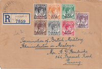 picture of item a1376