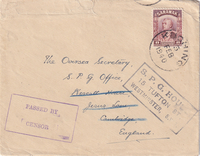 picture of item a1387