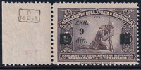 picture of item a1491