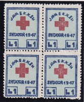 picture of item a1494