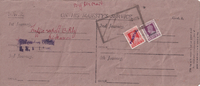 picture of item a1527