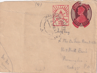 picture of item a1542